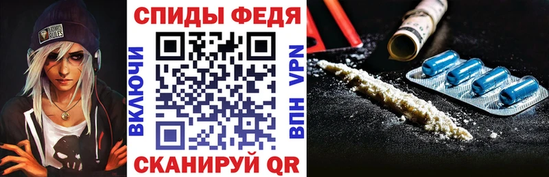 даркнет сайт Снежинск АМФ Premium