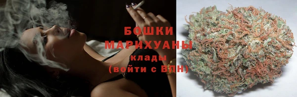 мефедрон VHQ Горняк