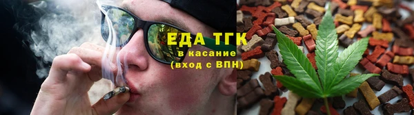 мефедрон VHQ Вязьма