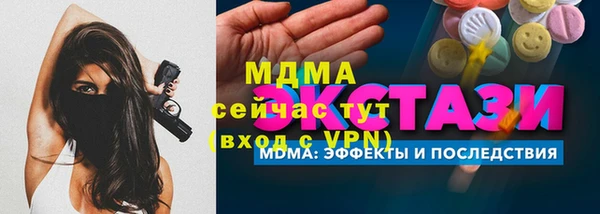 прущая мука Вязники