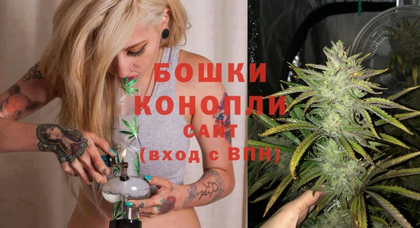 прущая мука Вязники