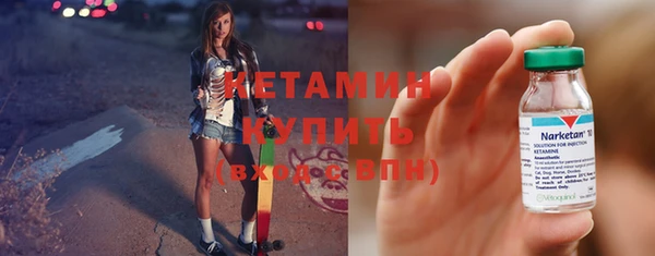 мефедрон VHQ Вязьма