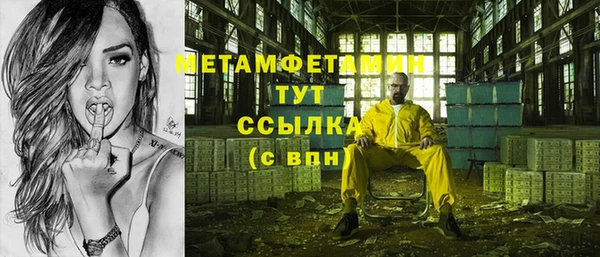 МДПВ Тутаев