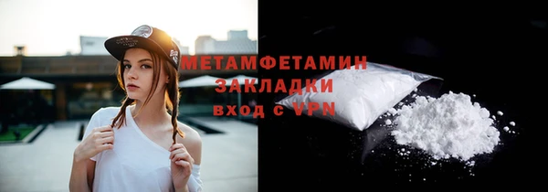 МДПВ Тутаев