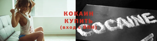 МДПВ Тутаев