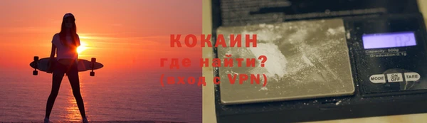 МДПВ Тутаев