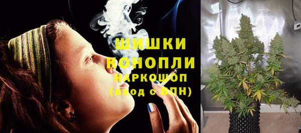 прущая мука Вязники
