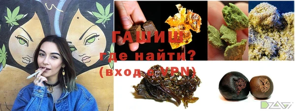 прущая мука Вязники
