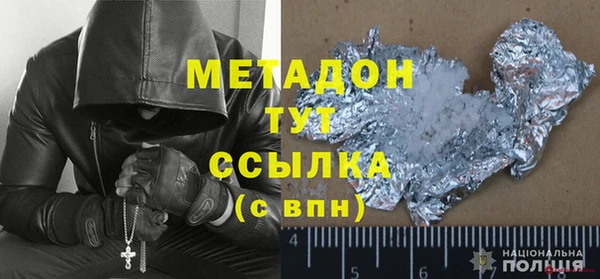 прущая мука Вязники