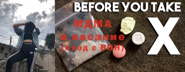 МДПВ Тутаев