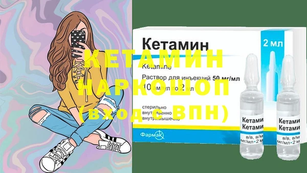 мефедрон VHQ Горняк