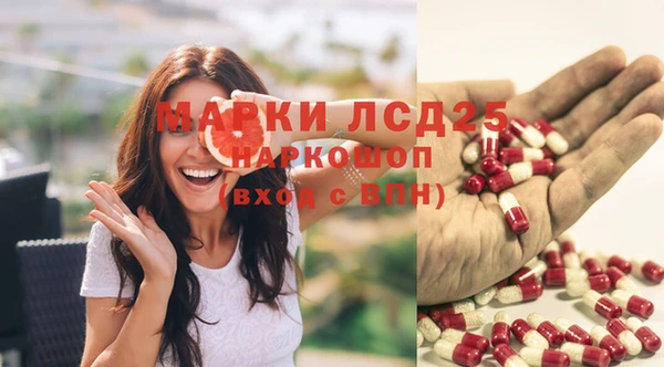 мефедрон VHQ Вязьма
