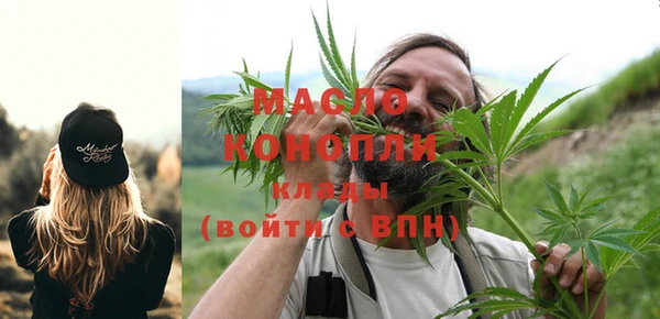 МДПВ Тутаев