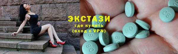сатива Тында