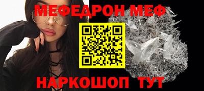 каннабис Обнинск