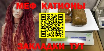 гашиш Нягань