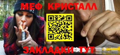 героин Пенза