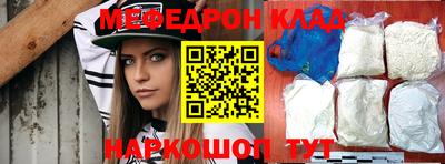 гашиш Нягань