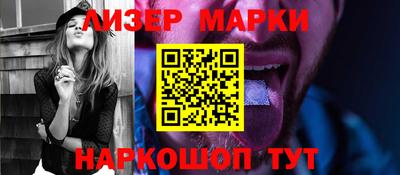 каннабис Обнинск