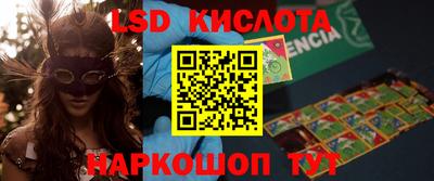 гашиш Нягань