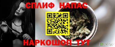 гашиш Нягань