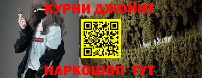 альфа пвп VHQ Обь