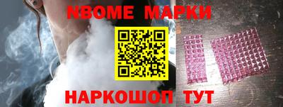 гашиш Нягань