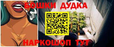 альфа пвп VHQ Обь