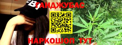 альфа пвп VHQ Обь