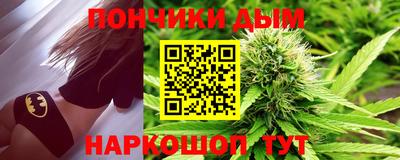 альфа пвп VHQ Обь