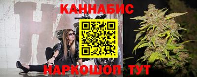 героин Пенза