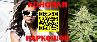 гашиш Нягань