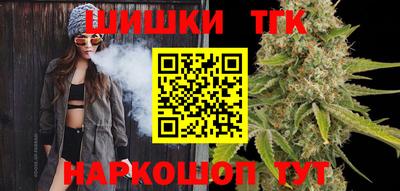 гашиш Нягань