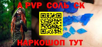 каннабис Обнинск