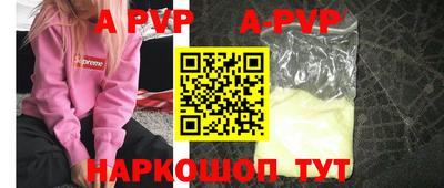 гашиш Нягань