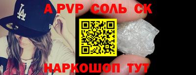 каннабис Обнинск