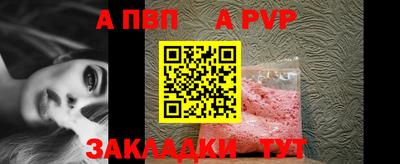 каннабис Обнинск