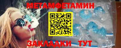 гашиш Нягань