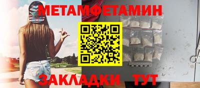гашиш Нягань
