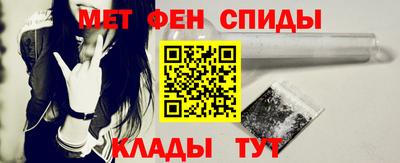 каннабис Обнинск