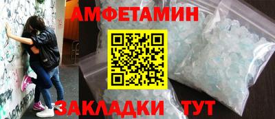 каннабис Обнинск