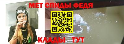альфа пвп VHQ Обь