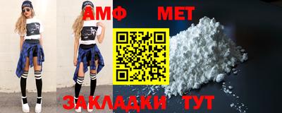 гашиш Нягань