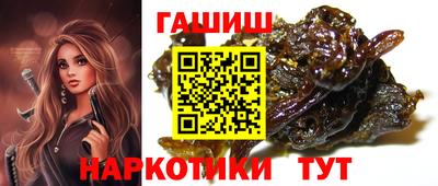 альфа пвп VHQ Обь