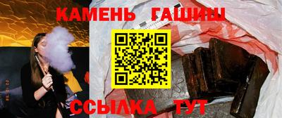 альфа пвп VHQ Обь