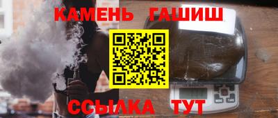 прущая мука Первоуральск