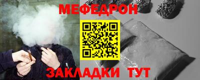 каннабис Обнинск