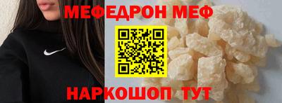 гашиш Нягань