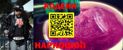 каннабис Обнинск