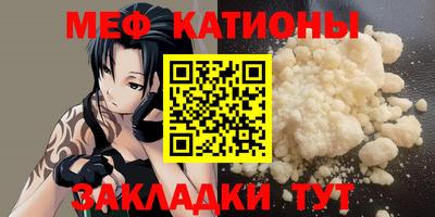 гашиш Нягань